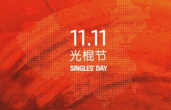 Festa dei single Cina offerte e promozioni