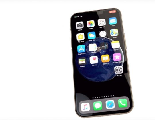iPhone 2019 concept design