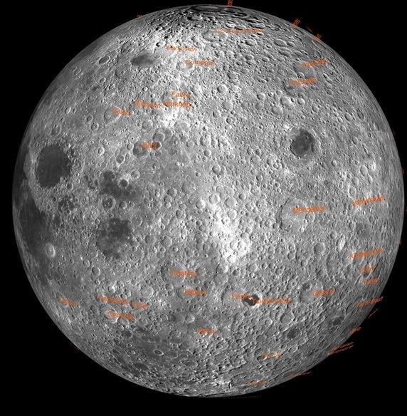 Luna missione Chang E4
