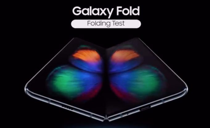 Samsung Galaxy Fold test cerniera