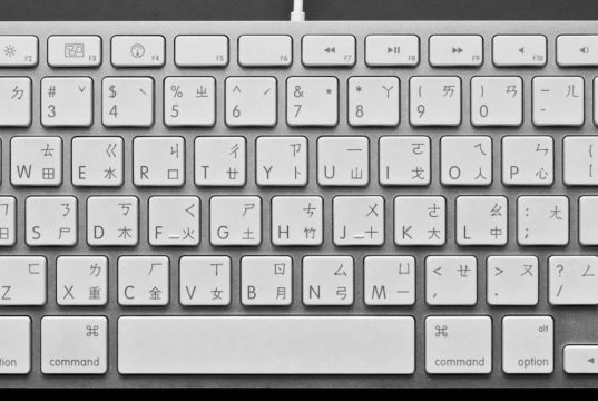 Perché usare la password ji32k7au4a83 è una cattiva idea