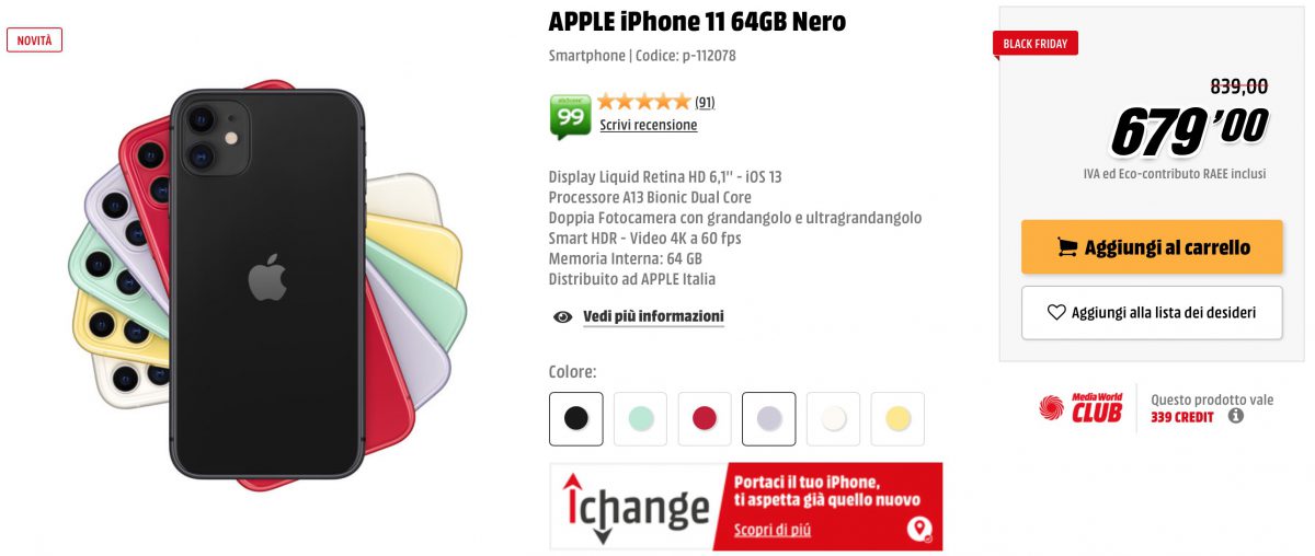 Black Friday MediaWorld offerte iPhone 11, iPhone 11 Pro e iMac