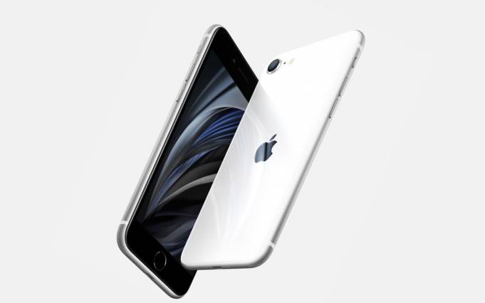 iPhone SE 2020 su Amazon