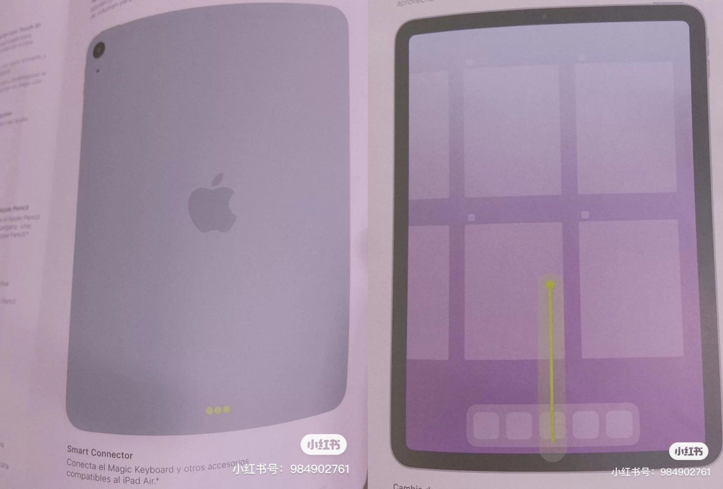 Manuale iPad Air 4 2020