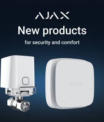 Evento Ajax Systems Comfort Zone